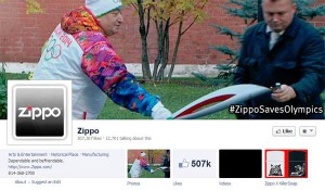 zippo_
