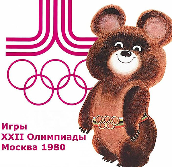 мишка олимпийский