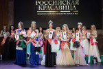 ТОП 5 победительниц Всероссийского конкурса Российская красавица 2018