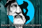 АРТ_ЛЕКЦИИ_ЮРИЯ ГРЫМОВА